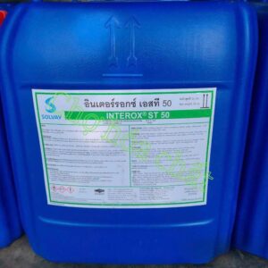 Công dụng của Oxy già Thái Lan 50